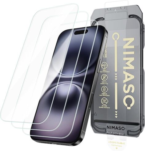 واقي شاشة NIMASO لهاتف iPhone 16 Pro Max، 3 عبوات من أفلام الزجاج المقسى، إزالة الغبار سهلة التركيب، إطار دليل مقاوم للصدمات ومضاد لبصمات الأصابع متوافق مع iPhone 16 Pro Max (6.9 بوصة) in Saudi Arabia
