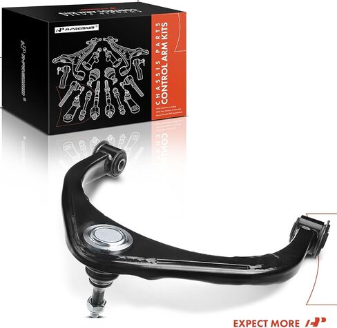 A-Premium Front Right Upper Control Arm, with Ball Joint & Bushing, Compatible with Ram 1500 2011-2018, 1500 Classic 2019-2020, Dodge Ram 1500 2009-2010 in Saudi Arabia