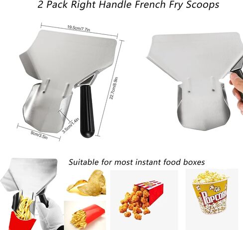 2 Pack Fry Scoop Stainless Steel French Fry Bagger Scoop with Right Handle, Metal Popcorn Scoop for Popcorn Machine - Speed and Easy Fill Commercial Fry Bagger for Bags & Boxes in Saudi Arabia
