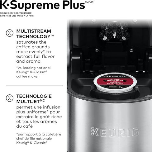 ماكينة صنع القهوة K-Supreme Plus ذات الخدمة الفردية K-Cup in Kuwait