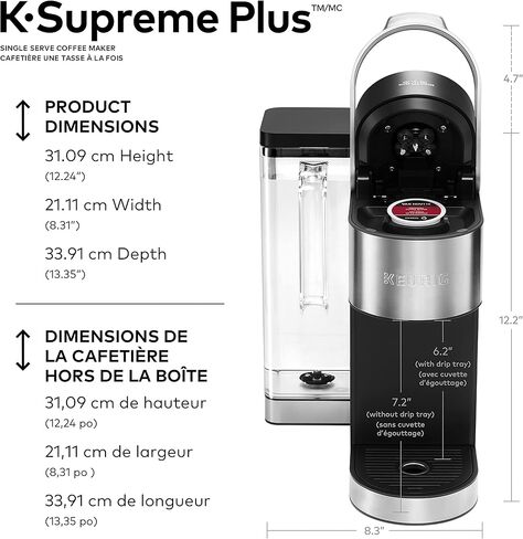 ماكينة صنع القهوة K-Supreme Plus ذات الخدمة الفردية K-Cup in Kuwait
