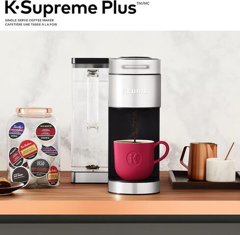 ماكينة صنع القهوة K-Supreme Plus ذات الخدمة الفردية K-Cup in Kuwait