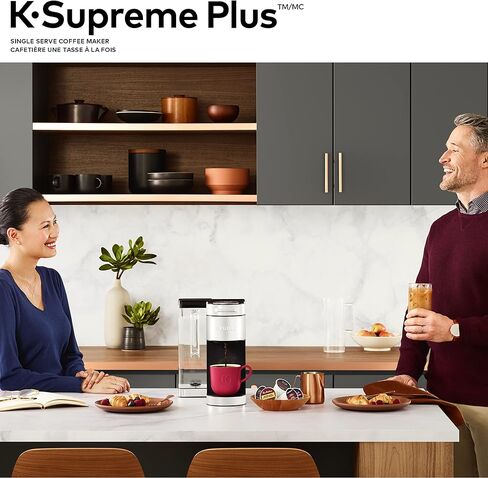 ماكينة صنع القهوة K-Supreme Plus ذات الخدمة الفردية K-Cup in Kuwait