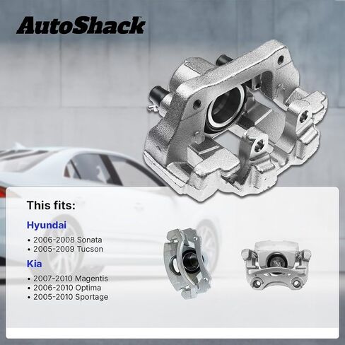 Autoshack الخلفية الخلفية اليمنى أو مجموعة الفرجار الفرامل اليسرى مع استبدال القوس لعام 2005-2009 Hyundai Tucson 2007-2010 Magentis 2005-2010 Sportage Driver أو Passenger BC30061 in Kuwait