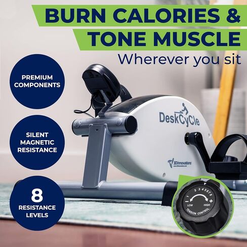 Deskcycle تحت تمرين دواسة الدراجة المكتبية - الدراجات الثابتة للمنزل والمكتب - إصدارات الارتفاع القياسية والقابلة للتعديل in Kuwait