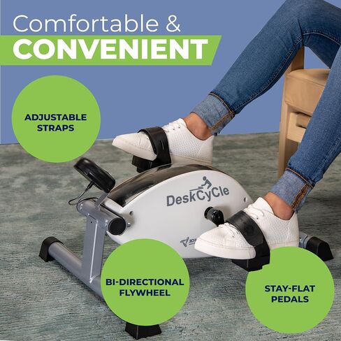 Deskcycle تحت تمرين دواسة الدراجة المكتبية - الدراجات الثابتة للمنزل والمكتب - إصدارات الارتفاع القياسية والقابلة للتعديل in Kuwait