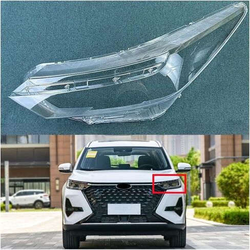 Headlight Housing Compatible For Chery Tiggo 8 PRO 2022 2023 2024 Front Headlight Cover Headlamp Lamp Shell Mask Lampshade Lens Plexiglass(2pcs Left and Right) in Saudi Arabia