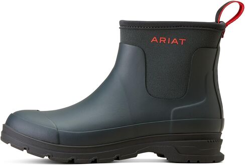 ARIAT Kelmarsh Shortie in Saudi Arabia