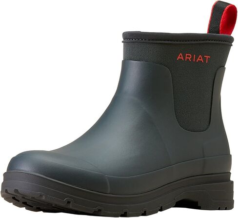 ARIAT Kelmarsh Shortie in Saudi Arabia