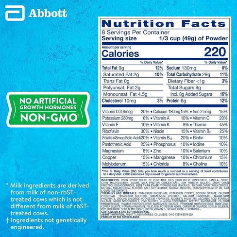 PediaSure Grow & Gain Shake Mix, 6g Protein, Vanilla, 14.1 oz Can, 3pk in Saudi Arabia