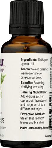 Now Foods Essential Oils Cypress - 1 fl oz in Saudi Arabia