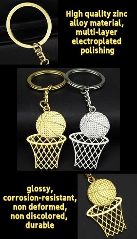 Basketball Hoop Keychain Sports Ball Pendant Key Ring Bag Mini Cute Gifts for Men Boys Girls Son Daughter Teams in Kuwait