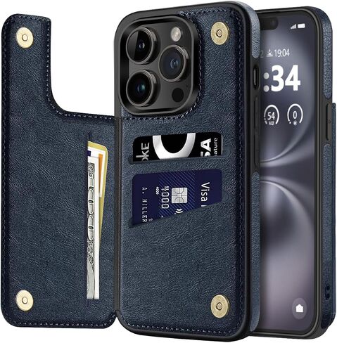 for iPhone 14 Pro Wallet Case with Card Holder, Luxury Leather Kickstand Card Slots Case, Double Magnetic Clasp Shockproof Cover 2022 6.1 Inch (Brown) in Saudi Arabia