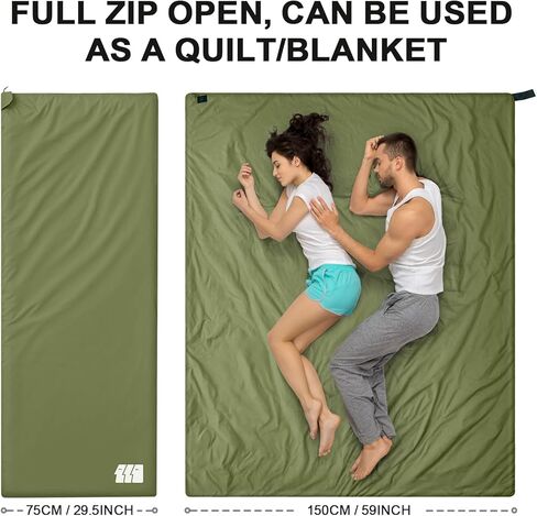Ultralight Warm Weather Sleeping Bag - Portable, Waterproof, Compact Lightweight, Comfort with Compression Sack - Great for Outdoor Camping, Backpacking & Hiking in Kuwait