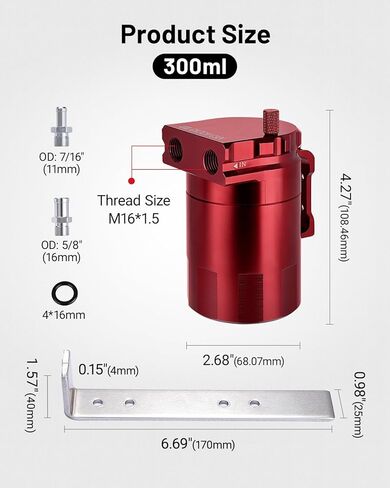 EVIL ENERGY Oil Catch Can, Baffle Catch Can Tank with Hose Kit Universal Aluminum Air Oil Separator Can 300ML in Saudi Arabia