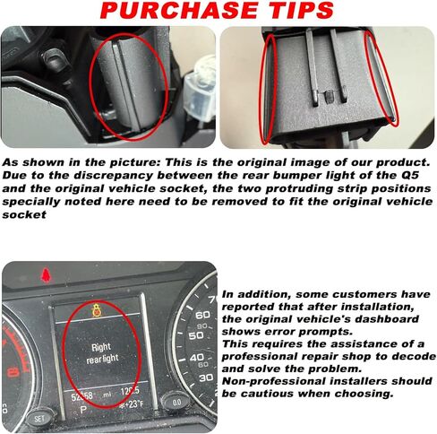 طقم إضاءة خلفي لفرامل المصد الخلفي متوافق مع Audi Q5 SUV 2018-2023 استبدال مصباح الضباب الخلفي السفلي للجانب الأيسر للسائق (جانب السائق الأيسر) in Kuwait
