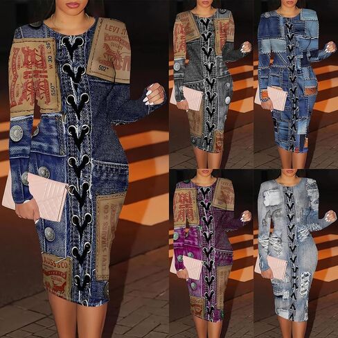 Wokanse Women's Long Sleeve Faux Denim Printed Bodycon Stretchy Midi Dresses for Party Club in Kuwait
