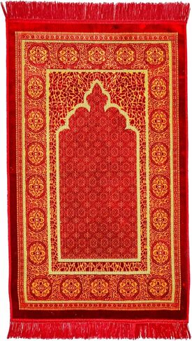 سجادة الصلاة الإسلامية ، حصيرة صلاة إسلامية رقيقة ، ياناماز ، ساجادا ، سجادة صلاة ، هدية إسلامية ، حصيرة صلاة تركية محمولة قابلة للطي للرجال والنساء ، سجادة صلاة السفر خفيفة الوزن ، 26 "x43" in Saudi Arabia