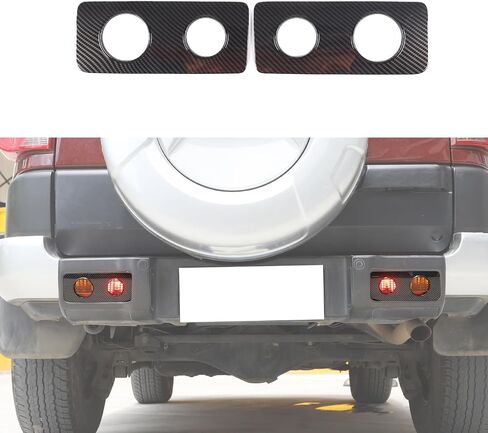 Rear Fog Light Cover Compatible with Toyot@ FJ Cruiser 2007-2021, Rear Tail Fog Light Lamp Decorative Protection Trim Cover, 2PCS (Carbon Fiber Pattern Black) in Saudi Arabia