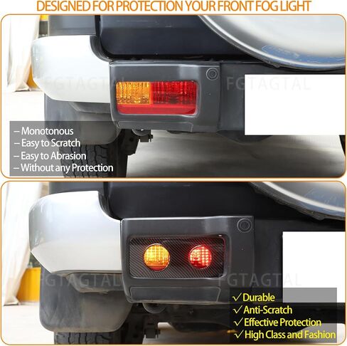 Rear Fog Light Cover Compatible with Toyot@ FJ Cruiser 2007-2021, Rear Tail Fog Light Lamp Decorative Protection Trim Cover, 2PCS (Carbon Fiber Pattern Black) in Saudi Arabia