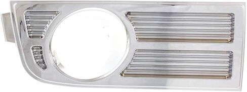 KarParts360 For Lincoln MKX Fog Light Cover 2007 08 09 2010 Passenger Side | Insert | Chrome | DOT/SAE Compliance | FO2599102 | 7A1Z17E810A in Saudi Arabia