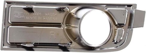 KarParts360 For Lincoln MKX Fog Light Cover 2007 08 09 2010 Passenger Side | Insert | Chrome | DOT/SAE Compliance | FO2599102 | 7A1Z17E810A in Saudi Arabia