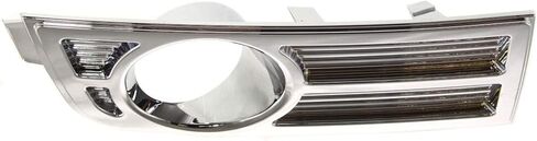 KarParts360 For Lincoln MKX Fog Light Cover 2007 08 09 2010 Passenger Side | Insert | Chrome | DOT/SAE Compliance | FO2599102 | 7A1Z17E810A in Saudi Arabia