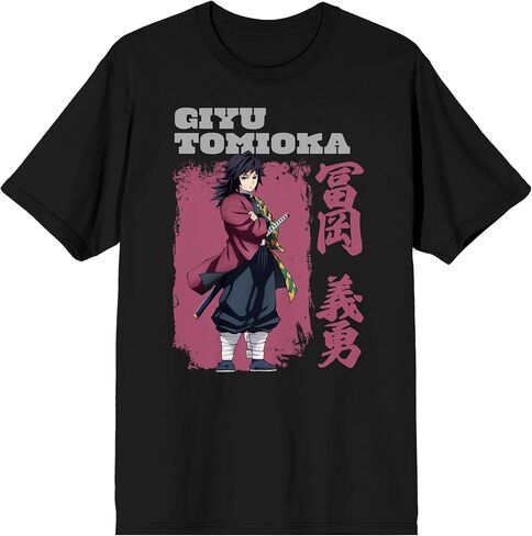 Demon Slayer Giyu Tomioka Adult Black Crew Neck Short Sleeve T-Shirt in Kuwait