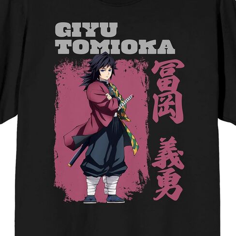 Demon Slayer Giyu Tomioka Adult Black Crew Neck Short Sleeve T-Shirt in Saudi Arabia