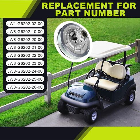 JDMON Aluminum Driven Clutch with Belts Compatible with YAMAHA GAS Golf Cart G29 YDRA Drive 2007-up, Drive2 2017-up Replacement for JW1-G6202-02-00 JW8-G6202-10-00 JW8-G6202-20/21/22/23/24/25/26-00 in Saudi Arabia