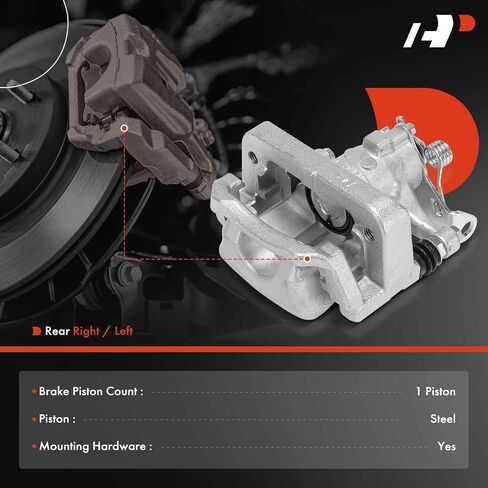 A-Premium Disc Brake Caliper Assembly with Bracket Compatible with Buick, Chevrolet Model - Encore 2018-2022, Trax 2018-2022, 1.4L, Rear Right Passenger Side in Saudi Arabia