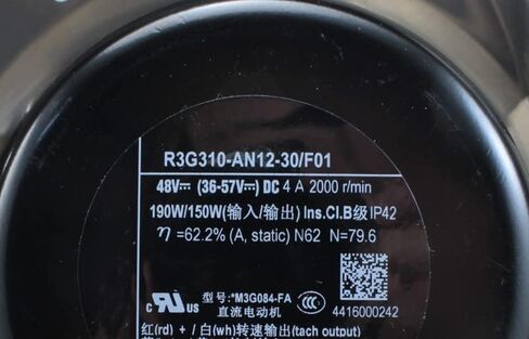 R3G310-AN12-30/F01 48V 4A 190W Speed regulating Centrifugal Cooling Fan in Saudi Arabia