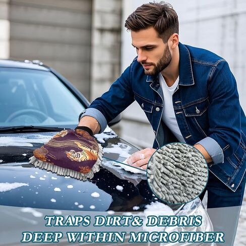 Absorbent Microfiber Car Wash Drying Mitts, 2 Pack, Scratch-Free & Lint-Free, Rich Foam, Highly Absorbent, Double Sided, Wash Mitt Perfect for Car Washing, M, Tiger (1) in Saudi Arabia