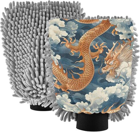 Absorbent Microfiber Car Wash Drying Mitts, 2 Pack, Scratch-Free & Lint-Free, Rich Foam, Highly Absorbent, Double Sided, Wash Mitt Perfect for Car Washing, M, Chinese Dragon (11) in Saudi Arabia