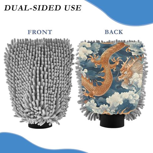 Absorbent Microfiber Car Wash Drying Mitts, 2 Pack, Scratch-Free & Lint-Free, Rich Foam, Highly Absorbent, Double Sided, Wash Mitt Perfect for Car Washing, M, Chinese Dragon (11) in Saudi Arabia