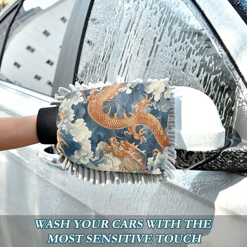 Absorbent Microfiber Car Wash Drying Mitts, 2 Pack, Scratch-Free & Lint-Free, Rich Foam, Highly Absorbent, Double Sided, Wash Mitt Perfect for Car Washing, M, Chinese Dragon (11) in Saudi Arabia