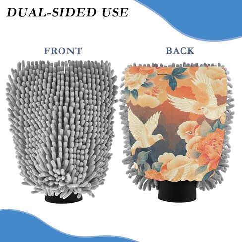 Absorbent Microfiber Car Wash Drying Mitts, 2 Pack, Scratch-Free & Lint-Free, Rich Foam, Highly Absorbent, Double Sided, Wash Mitt Perfect for Car Washing, L, Bird (11) in Saudi Arabia