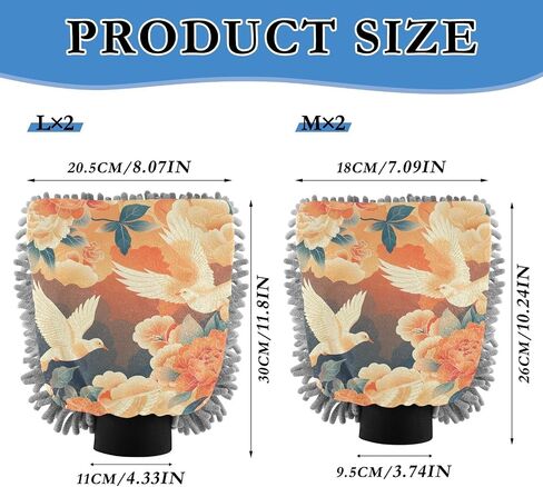Absorbent Microfiber Car Wash Drying Mitts, 2 Pack, Scratch-Free & Lint-Free, Rich Foam, Highly Absorbent, Double Sided, Wash Mitt Perfect for Car Washing, L, Bird (11) in Saudi Arabia