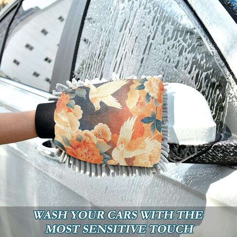 Absorbent Microfiber Car Wash Drying Mitts, 2 Pack, Scratch-Free & Lint-Free, Rich Foam, Highly Absorbent, Double Sided, Wash Mitt Perfect for Car Washing, L, Bird (11) in Saudi Arabia