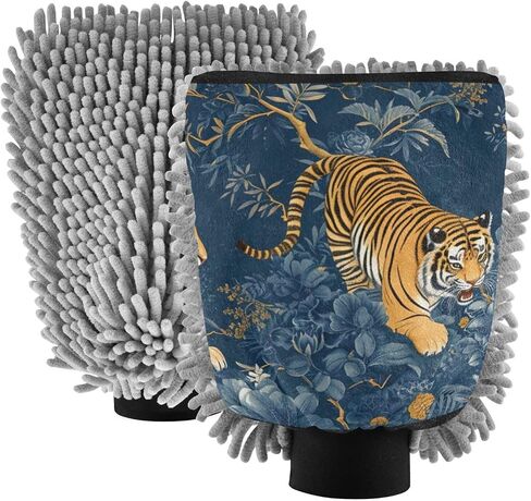 Absorbent Microfiber Car Wash Drying Mitts, 2 Pack, Scratch-Free & Lint-Free, Rich Foam, Highly Absorbent, Double Sided, Wash Mitt Perfect for Car Washing, L, Tiger (6) in Saudi Arabia