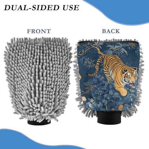 Absorbent Microfiber Car Wash Drying Mitts, 2 Pack, Scratch-Free & Lint-Free, Rich Foam, Highly Absorbent, Double Sided, Wash Mitt Perfect for Car Washing, L, Tiger (6) in Saudi Arabia