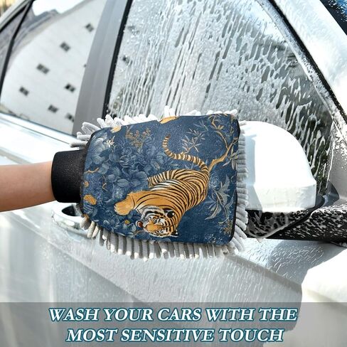 Absorbent Microfiber Car Wash Drying Mitts, 2 Pack, Scratch-Free & Lint-Free, Rich Foam, Highly Absorbent, Double Sided, Wash Mitt Perfect for Car Washing, L, Tiger (6) in Saudi Arabia