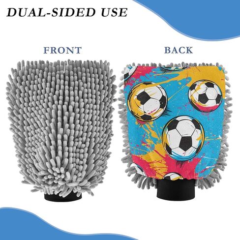 Absorbent Microfiber Car Wash Drying Mitts, 2 Pack, Scratch-Free & Lint-Free, Rich Foam, Highly Absorbent, Double Sided, Wash Mitt Perfect for Car Washing, L, Football (13) in Saudi Arabia