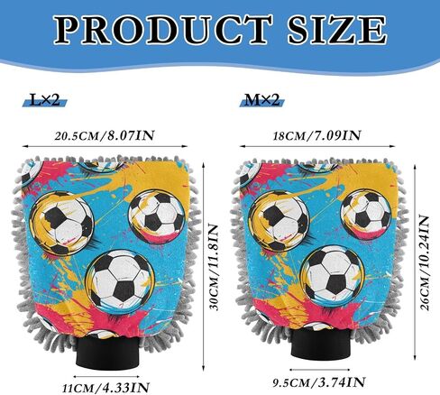 Absorbent Microfiber Car Wash Drying Mitts, 2 Pack, Scratch-Free & Lint-Free, Rich Foam, Highly Absorbent, Double Sided, Wash Mitt Perfect for Car Washing, L, Football (13) in Saudi Arabia