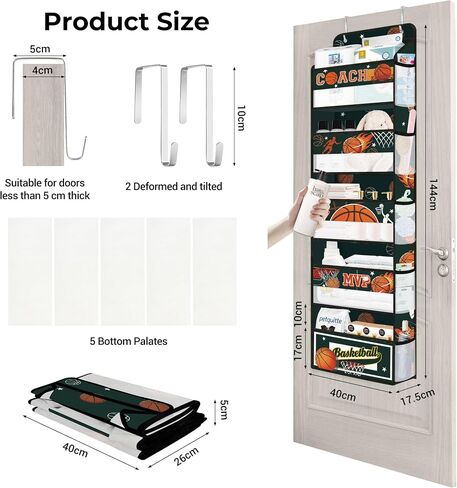 Clastyle Gray Ball Kids Over the Door Organizer مع 5 جيوب كبيرة من منظم تخزين معلقة للملابس لملابس لعبة كرة السلة لكرة السلة. in Saudi Arabia