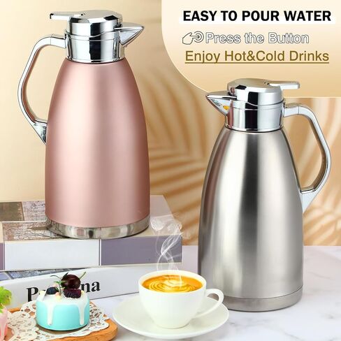 Tioncy 2 Pcs Thermal Coffee Carafe 78oz Insulated Carafe Hot Water Dispenser Stainless Steel Carafe for Hot Liquid Coffee Tea Milk with 2 Brushes Keep 12 Hours Hot 24 Hours Cold (Black) in Saudi Arabia