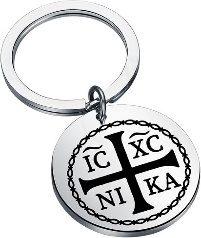 Chooro Christian Eastern Arthodox Cross Charm Charm Charm Artodox Keychainchristian Jewelry in Kuwait