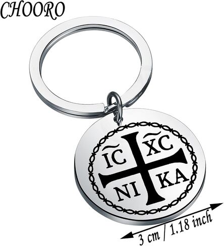 Chooro Christian Eastern Arthodox Cross Charm Charm Charm Artodox Keychainchristian Jewelry in Kuwait