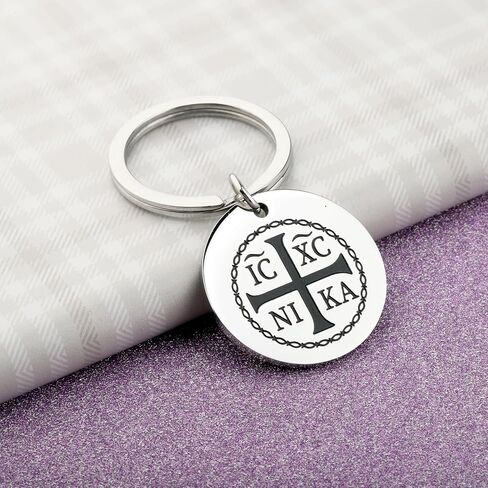 Chooro Christian Eastern Arthodox Cross Charm Charm Charm Artodox Keychainchristian Jewelry in Kuwait