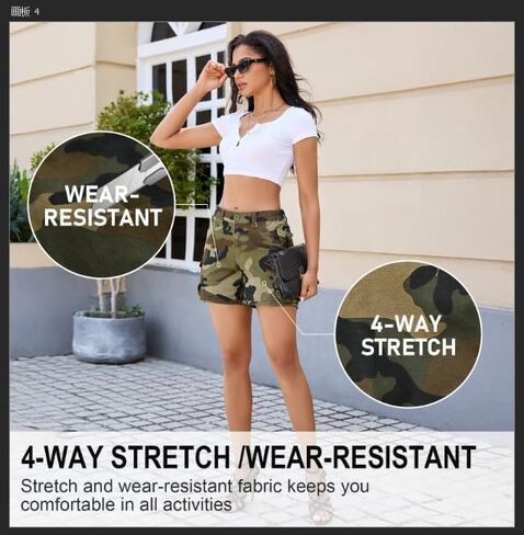 شورتات البضائع للنساء العصرية العالية العالية فائدة الصيف التمدد قطعت السراويل القصيرة مع جيوب السوستة in Kuwait
